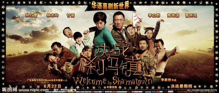 俄亥俄州商业学院Diploma in Finance